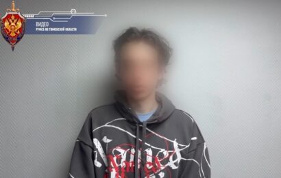 ФСБ предотвратила теракт на железной дороге в Новом Уренгое ФСБ предотвратила теракт на железной дороге в Новом Уренгое