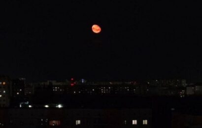 В конце августа жители Югры смогут увидеть Осетровую Луну В конце августа жители Югры смогут увидеть Осетровую Луну