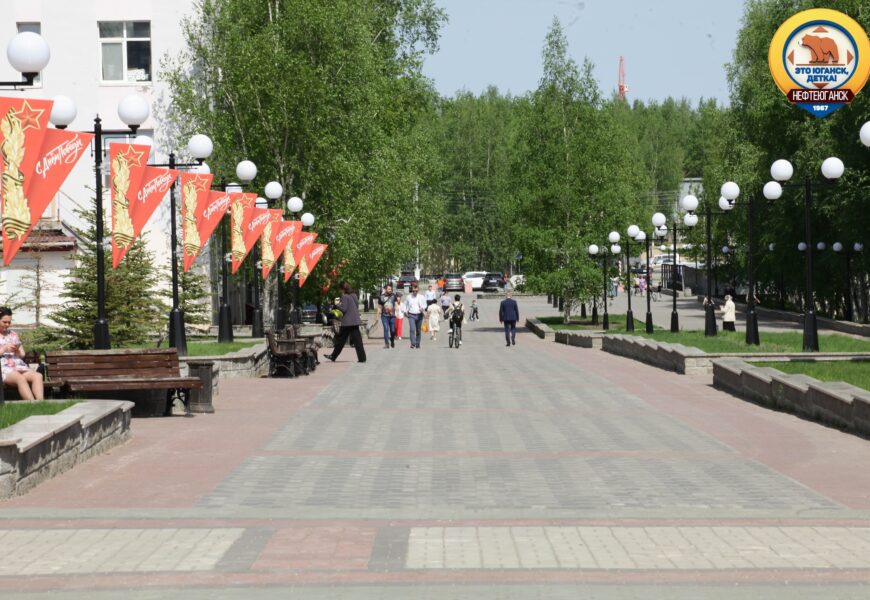Югорчане заблаговременно могут подготовить документы для пенсий Югорчане заблаговременно могут подготовить документы для пенсий