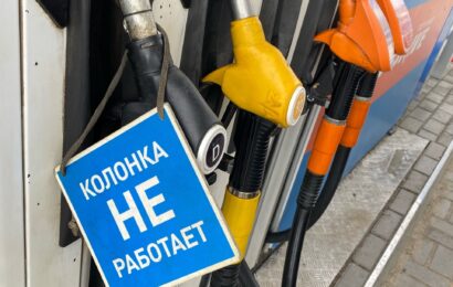 Антимонопольная служба не выявила нарушений на топливном рынке ХМАО, несмотря на жалобы жителей