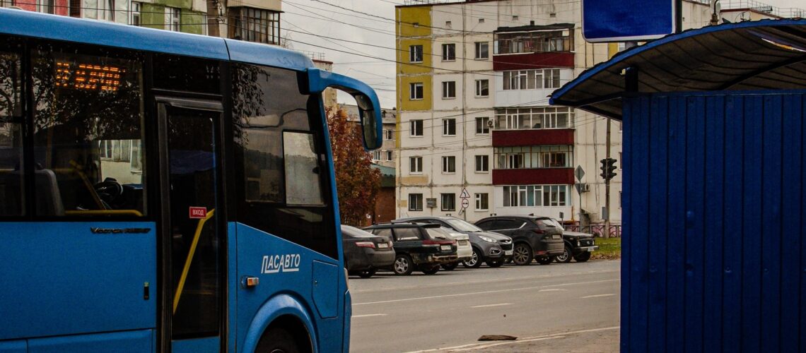 С 1 сентября в РФ меняются правила оформления билетов на общественный транспорт