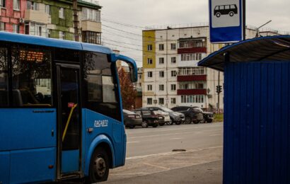 С 1 сентября в РФ меняются правила оформления билетов на общественный транспорт С 1 сентября в РФ меняются правила оформления билетов на общественный транспорт