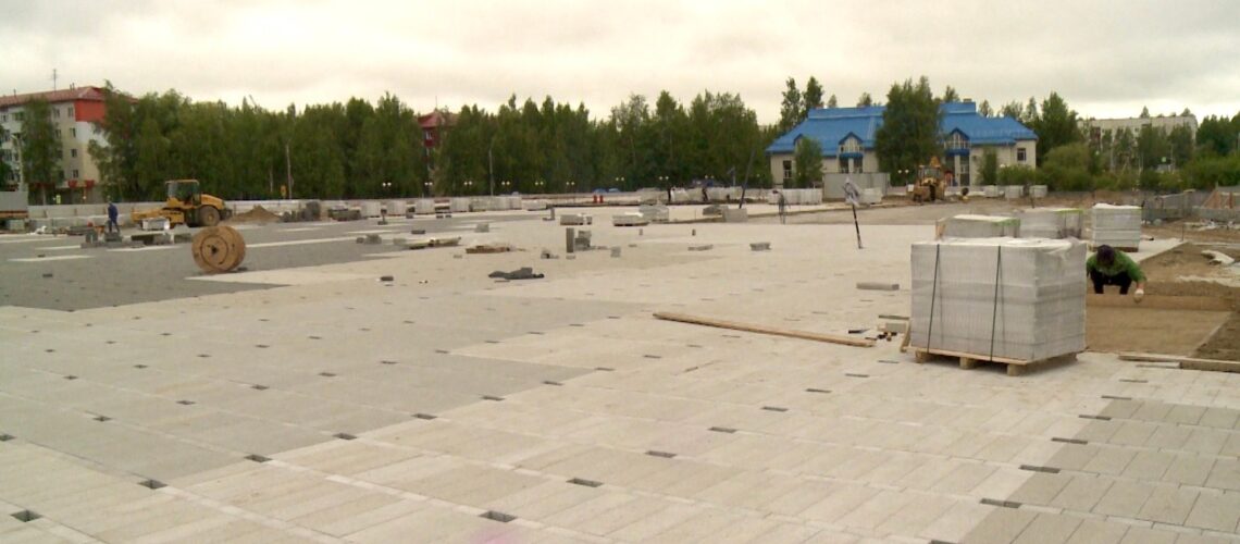 Продолжается преображение площади «Юбилейная». Продолжается преображение площади «Юбилейная».