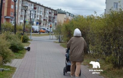 В Югре 213 студенток очной формы обучения за год получили выплаты по беременности и родам