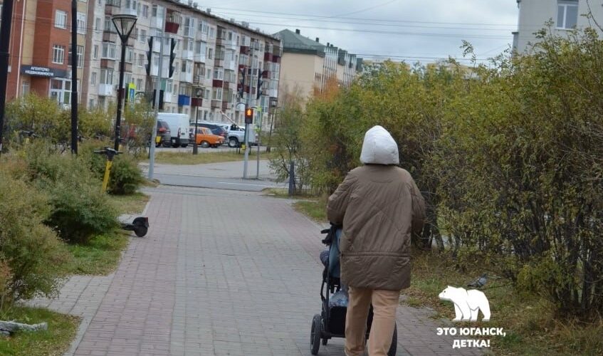 В Югре 213 студенток очной формы обучения за год получили выплаты по беременности и родам