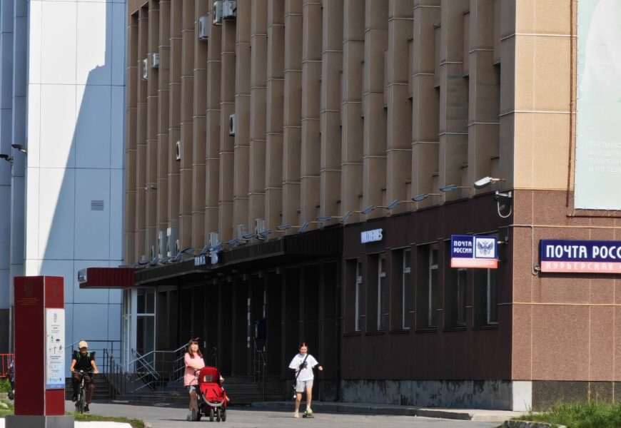 Югра вошла в топ-15 регионов по состоянию рынка труда, хотя и немного просела