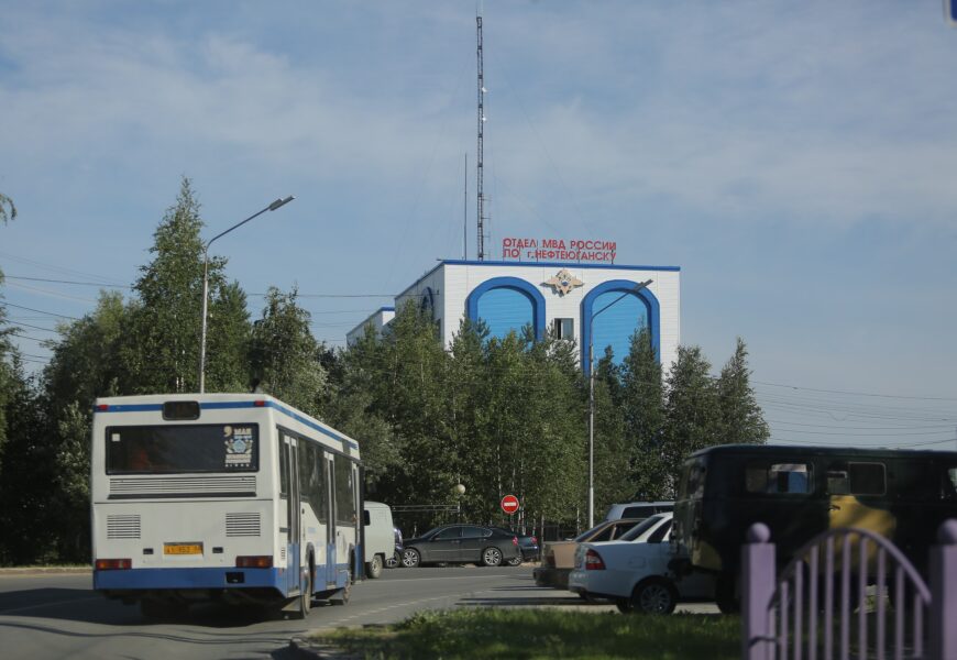 Исполнено судебное решение по иску прокурора в сфере охраны окружающей среды