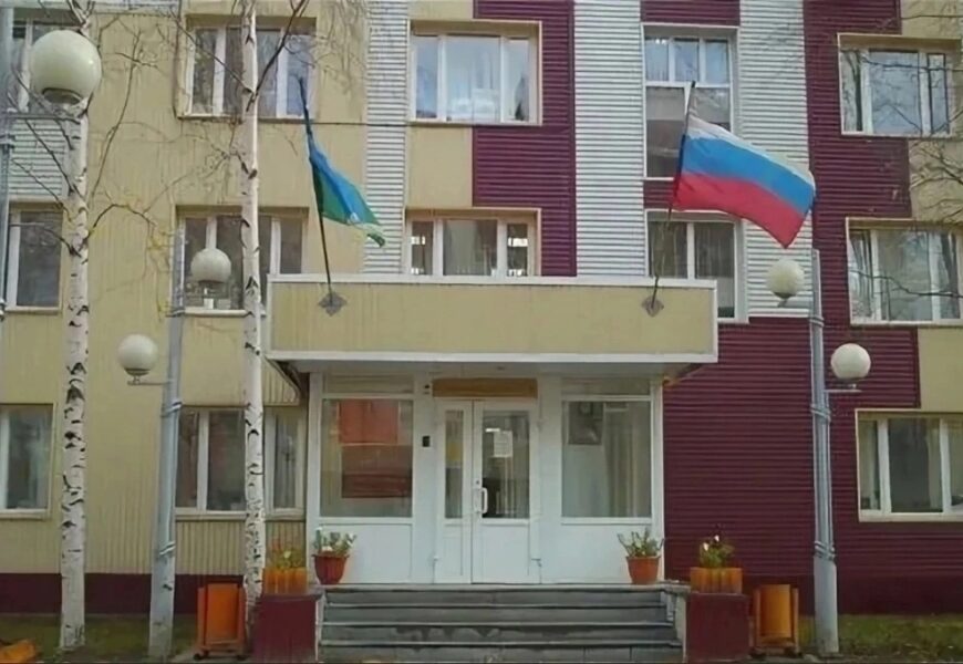 Суд обязал владельцев частной галереи в Нефтеюганске передать государству недвижимость и прибыль