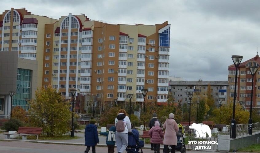 В Югре малоимущим, претендующим на социальное жилье, будет легче и дешевле его получить