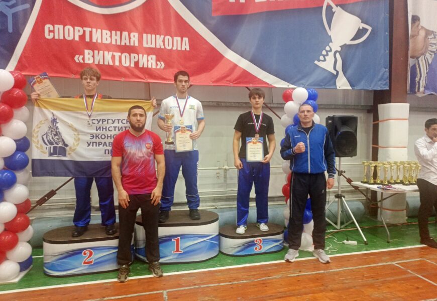 3-4 октября в городе Сургут проходил Чемпионат по КИКБОКСИНГУ