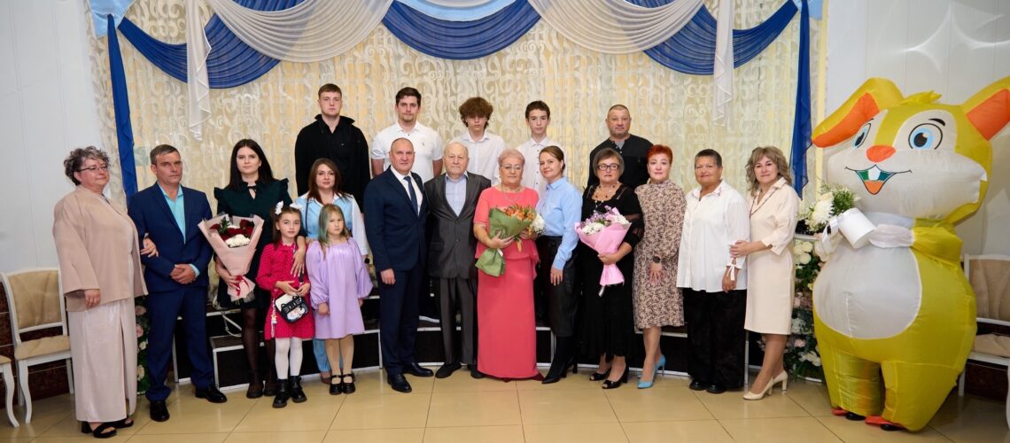 Любовь проверенная временем.